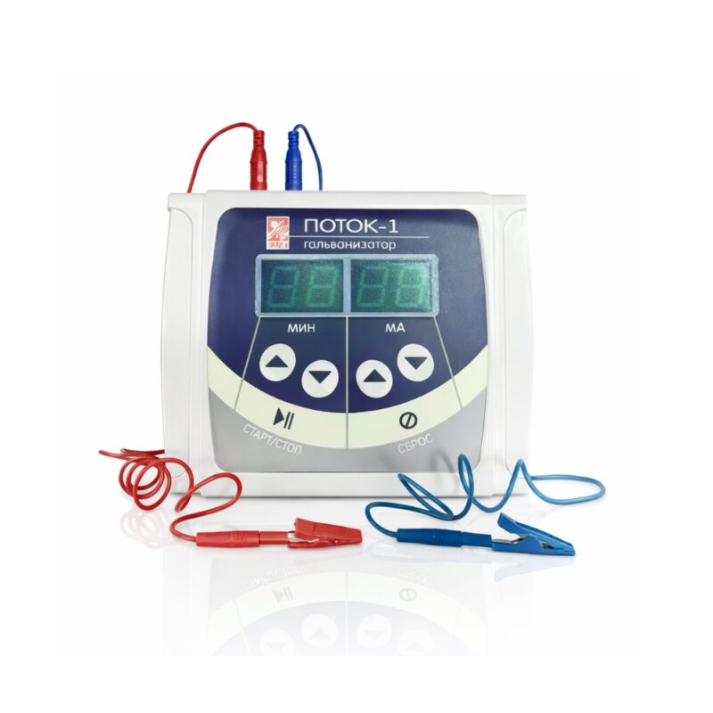 Акционные предложения